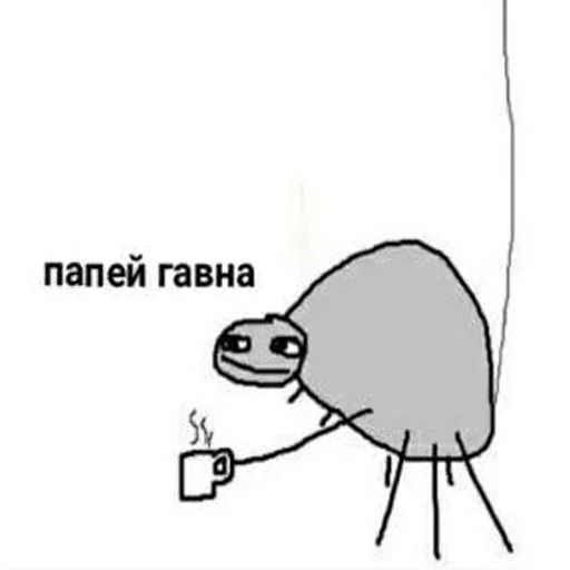 ☕ Стикер «MDA» для Telegram