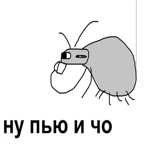 ☕ Стикер «MDA» для Telegram