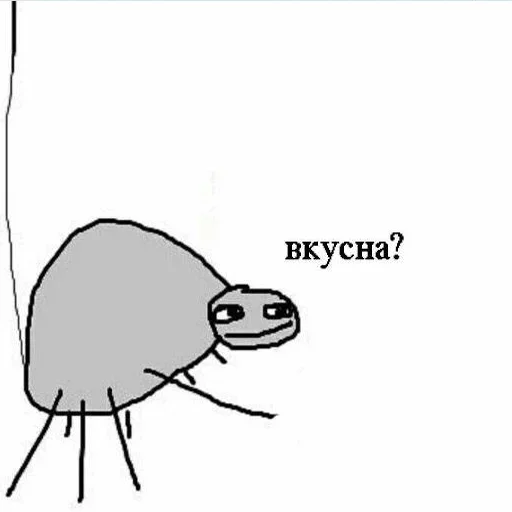 ☕ Стикер «MDA» для Telegram