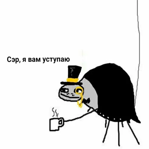 ☕ Стикер «MDA» для Telegram