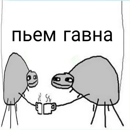 ☕ Стикер «MDA» для Telegram