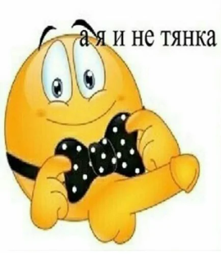 👃 Стикер «MDA» для Telegram