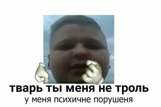 💪 Стикер «MDA» для Telegram