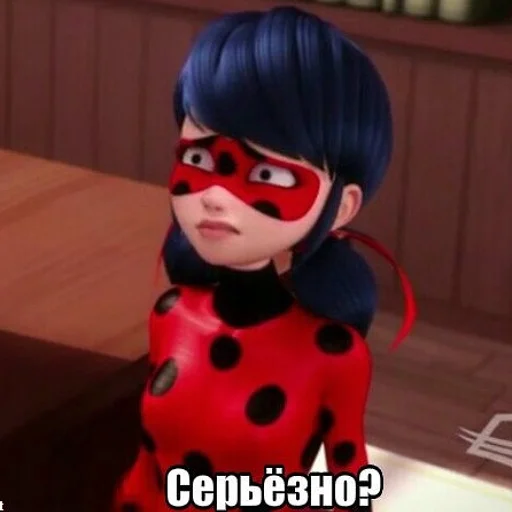 🤨 Стикер «Memes_Miraculous» для Telegram