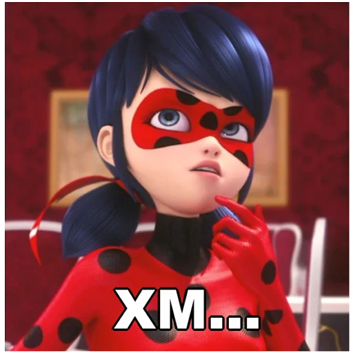 🧐 Стикер «Memes_Miraculous» для Telegram