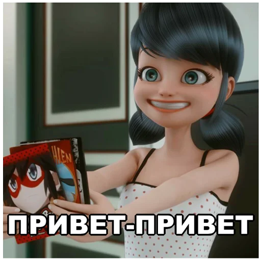 👋 Стикер «Memes_Miraculous» для Telegram
