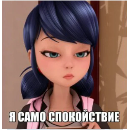 👌 Стикер «Memes_Miraculous» для Telegram