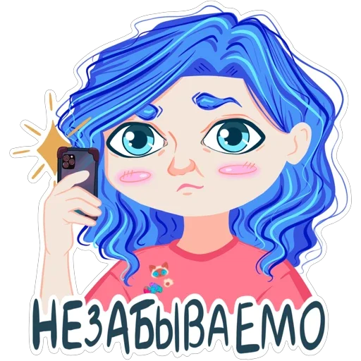 📸 Стикер «Memes Reina» для Telegram
