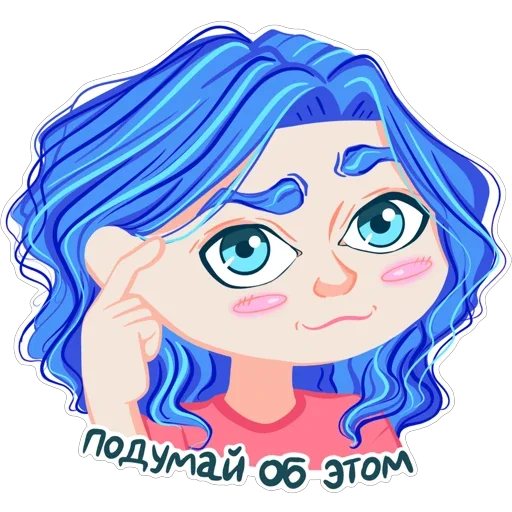 🧠 Стикер «Memes Reina» для Telegram
