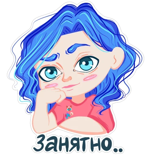 😏 Стикер «Memes Reina» для Telegram