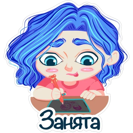 👩‍🎨 Стикер «Memes Reina» для Telegram