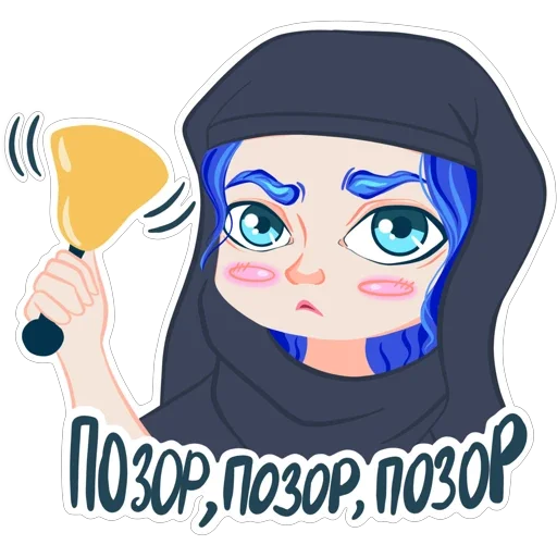 👇 Стикер «Memes Reina» для Telegram