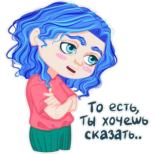 😕 Стикер «Memes Reina» для Telegram