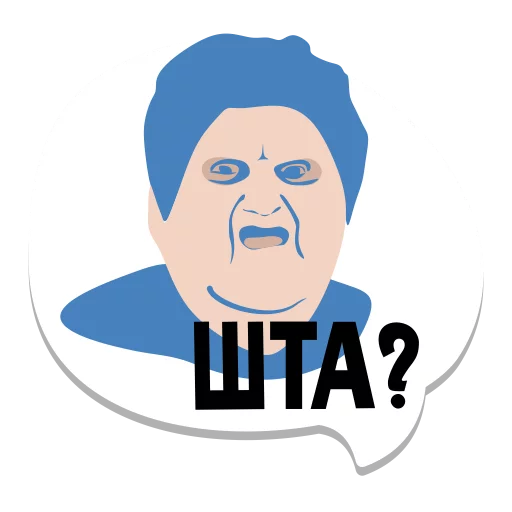😳 Стикер «мемы рунета» для Telegram