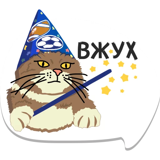 🌟 Стикер «мемы рунета» для Telegram