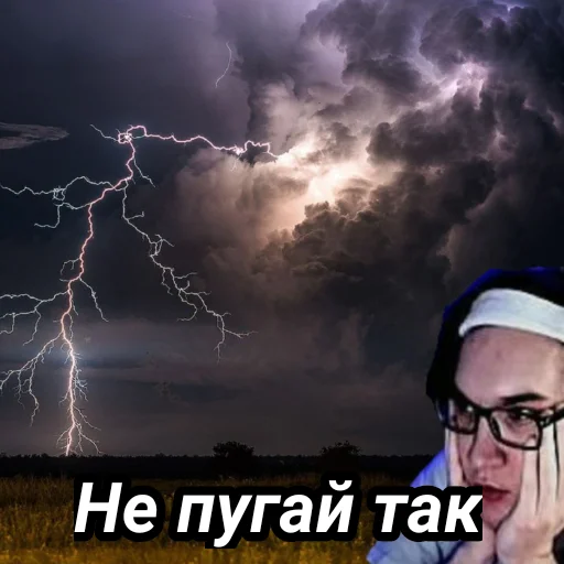 😱 Стикер «Memes_team» для Telegram