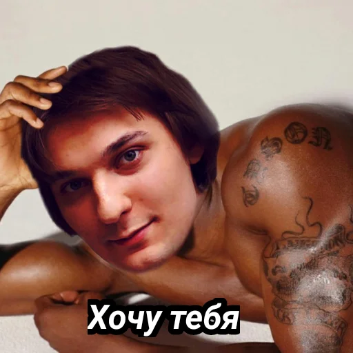 😍 Стикер «Memes_team» для Telegram