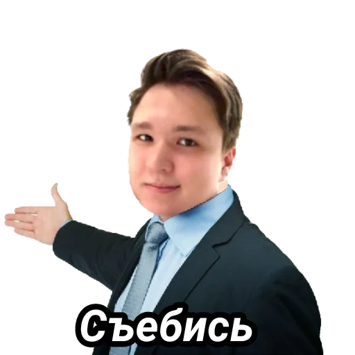 💢 Стикер «Memes_team» для Telegram