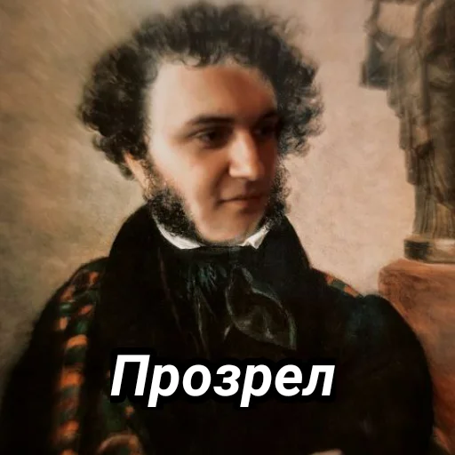 📚 Стикер «Memes_team» для Telegram