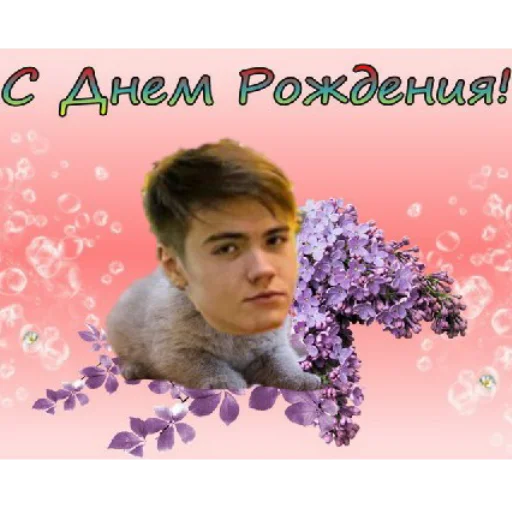 😽 Стикер «Memes_team» для Telegram