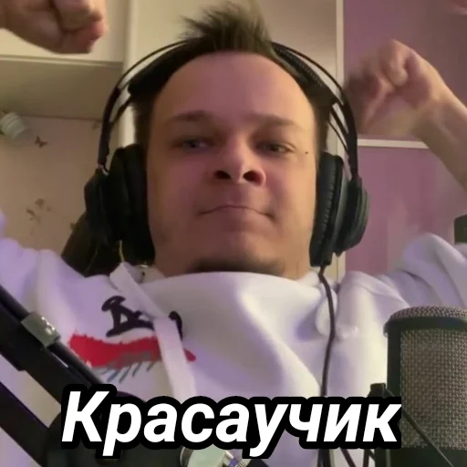 💪 Стикер «Memes_team» для Telegram