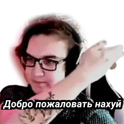 🎉 Стикер «Memes_team» для Telegram