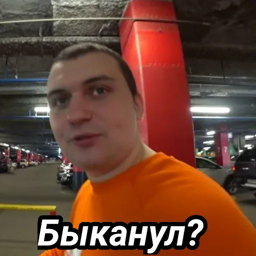 ❓ Стикер «Memes_team» для Telegram