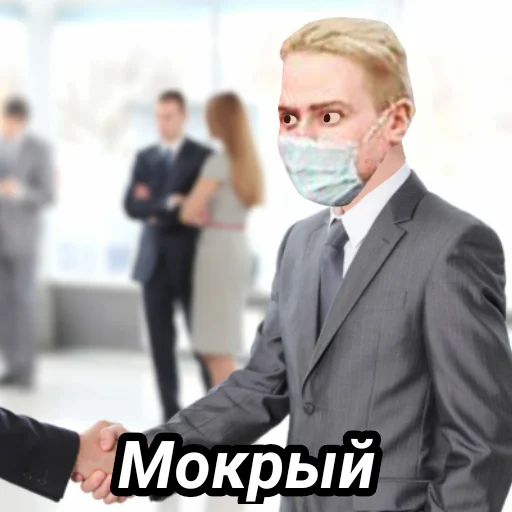 💦 Стикер «Memes_team» для Telegram