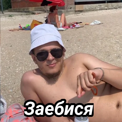 😎 Стикер «Memes_team» для Telegram