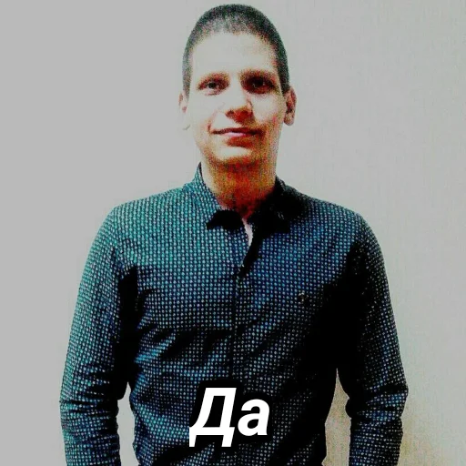 ✅ Стикер «Memes_team» для Telegram