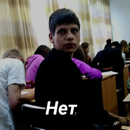 ❌ Стикер «Memes_team» для Telegram
