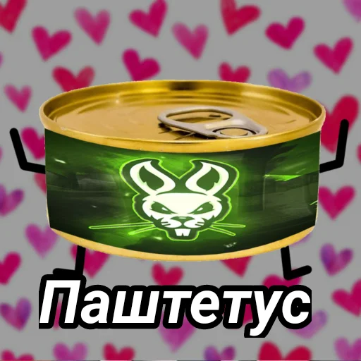 ❤ Стикер «Memes_team» для Telegram