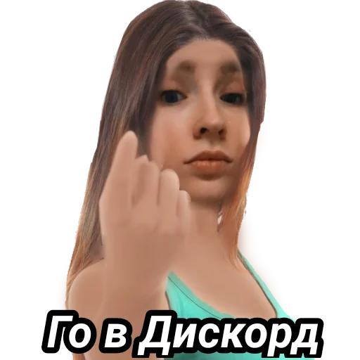😁 Стикер «Memes_team» для Telegram
