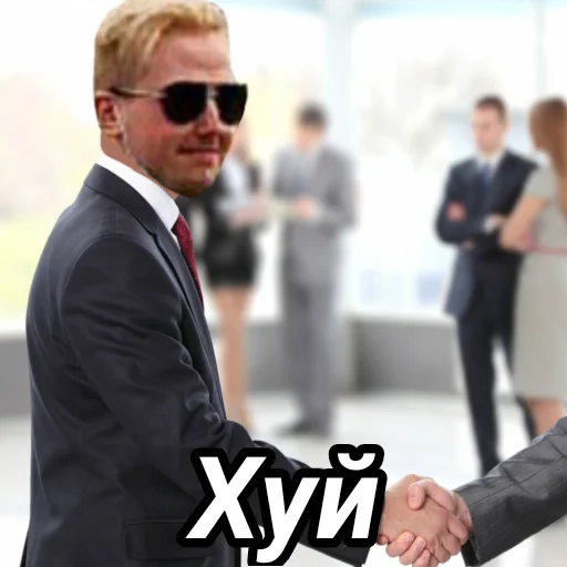 😏 Стикер «Memes_team» для Telegram