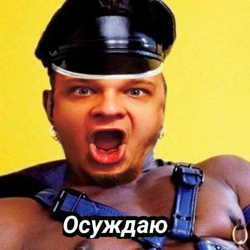 😧 Стикер «Memes_team» для Telegram