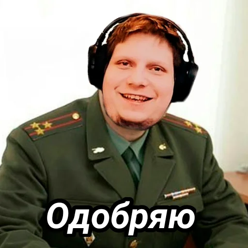 👍 Стикер «Memes_team» для Telegram
