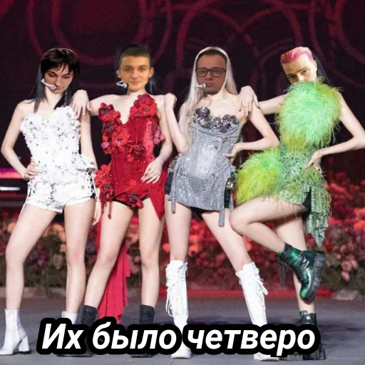 💃 Стикер «Memes_team» для Telegram