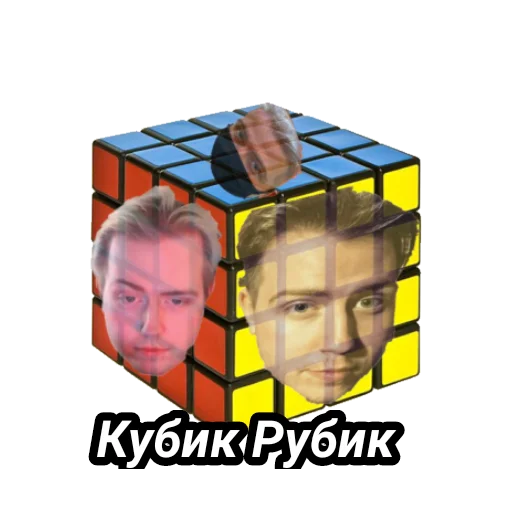 🎲 Стикер «Memes_team» для Telegram