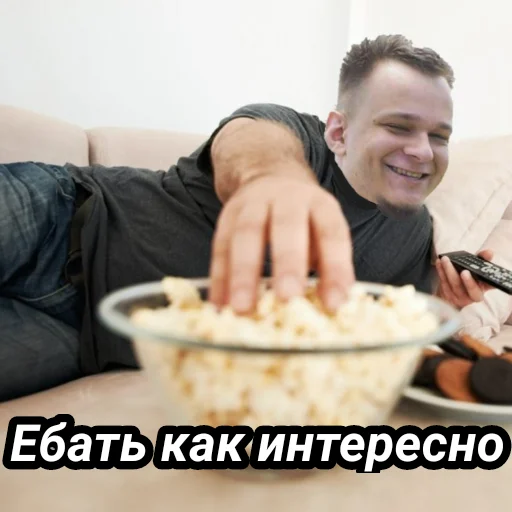🍿 Стикер «Memes_team» для Telegram