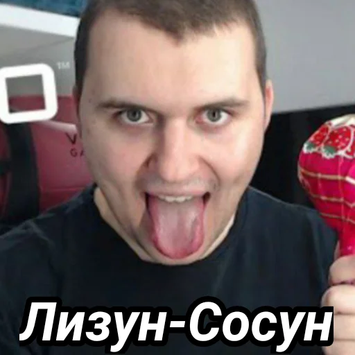 🍭 Стикер «Memes_team» для Telegram