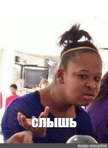 😐 Стикер «All you need is MEMES» для Telegram