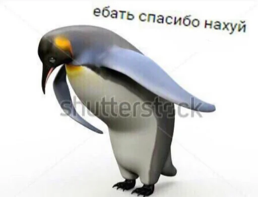 😐 Стикер «All you need is MEMES» для Telegram