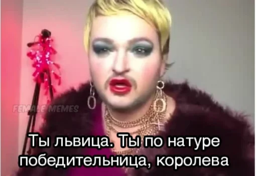😍 Стикер «All you need is MEMES» для Telegram