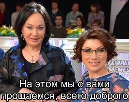 👋 Стикер «All you need is MEMES» для Telegram