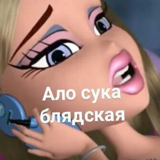 🤙 Стикер «коты и мемы» для Telegram