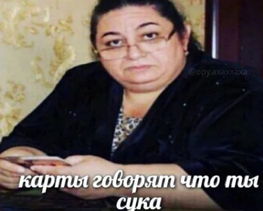 😏 Стикер «коты и мемы» для Telegram