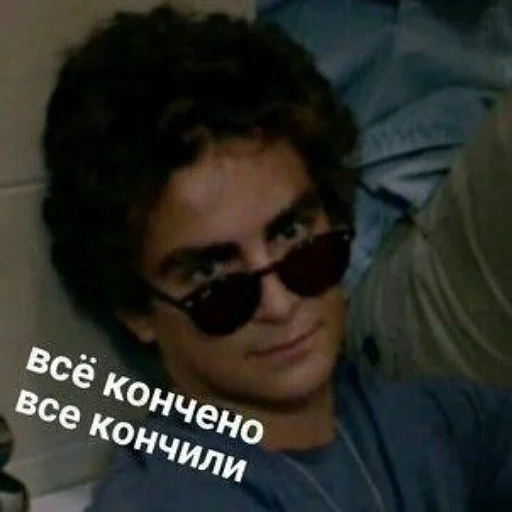 🔞 Стикер «коты и мемы» для Telegram