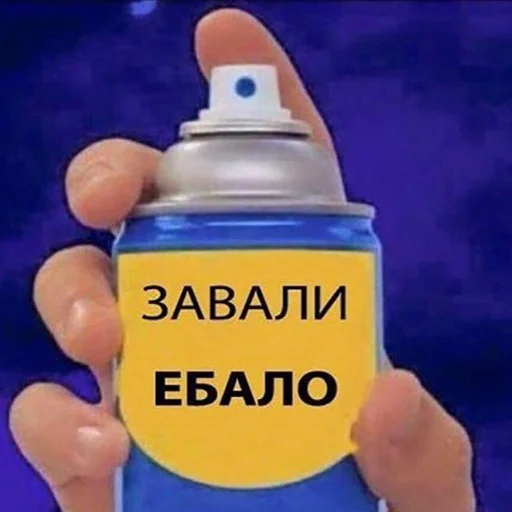 🖕 Стикер «коты и мемы» для Telegram