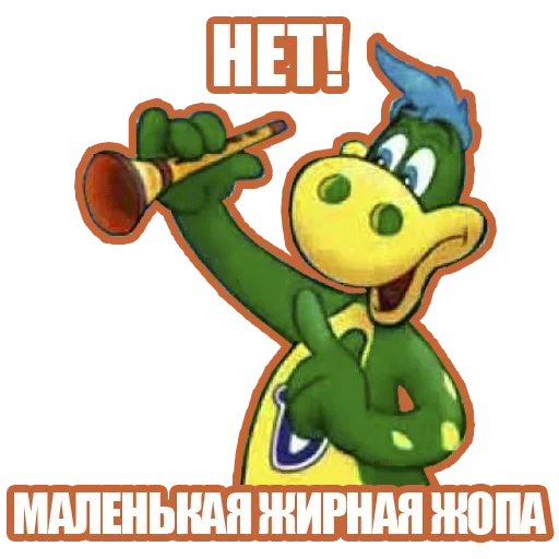 🤭 Стикер «Рандомные мемы и пупы» для Telegram