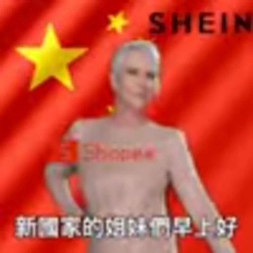 🇨🇳 Эмодзи «Acervo 1.0 ?» для Telegram